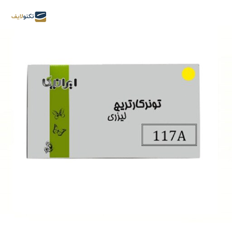 gallery-کارتریج ایرانیکا طرح Hp 117AM قرمز copy.png