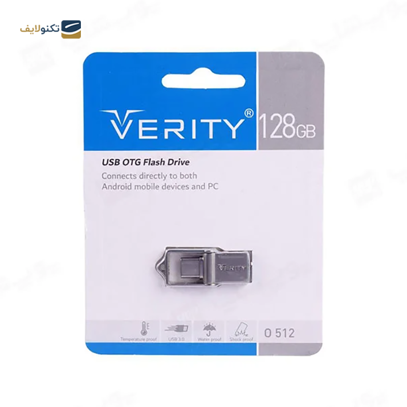 gallery-فلش مموری وریتی مدل O512 USB3.0 ظرفیت 64 گیگابایت copy.png