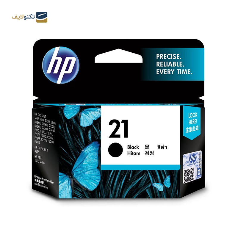 gallery-کارتریج اچ پی مدل HP 21 مشکی-gallery-0-TLP-23541_3e7922af-a422-4a92-bd95-d8220474f431.png