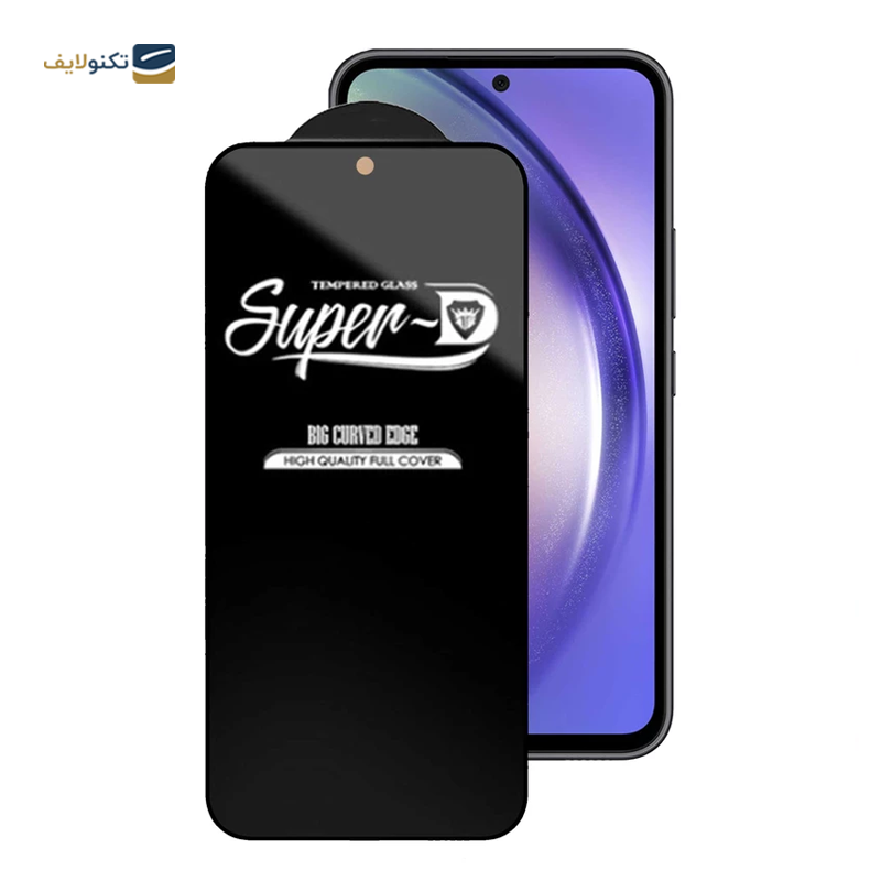 gallery-گلس گوشی سامسونگ Galaxy A54 اپیکوی مدل Hydrogel copy.png