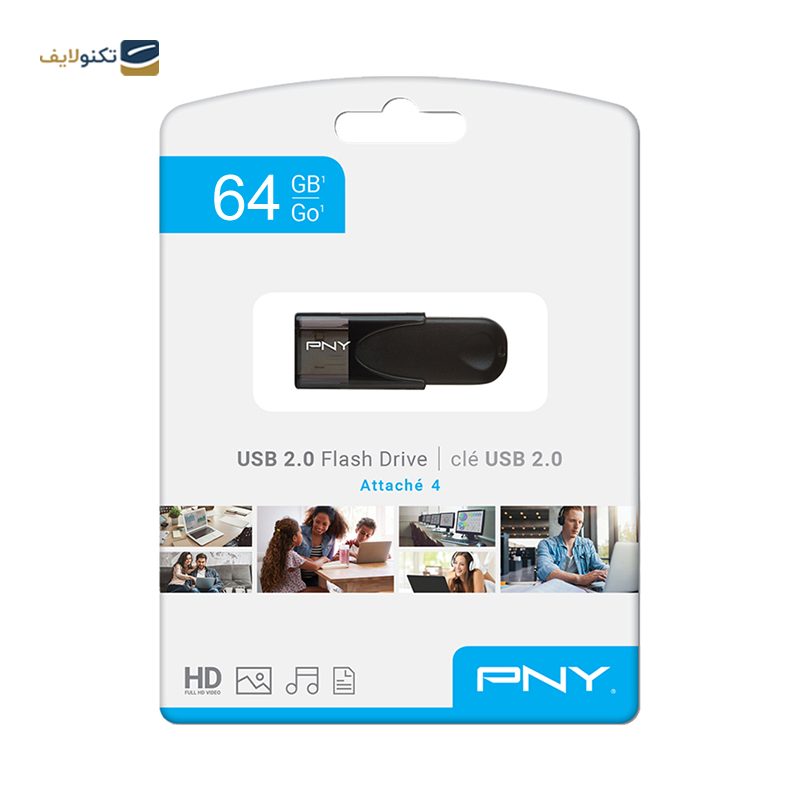 gallery-فلش مموری پی ان وای مدل Attache 4 USB 2.0 ظرفیت 32 گیگابایت copy.png