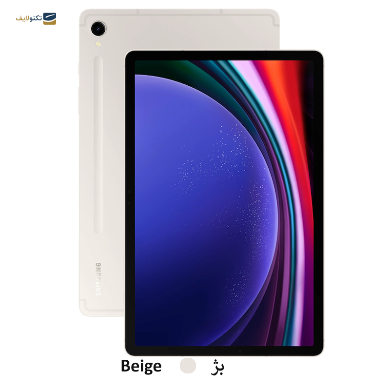 gallery-تبلت سامسونگ مدل Galaxy Tab S9 Wi-Fi ظرفیت 128 گیگابایت رم 8 گیگابایت copy.png