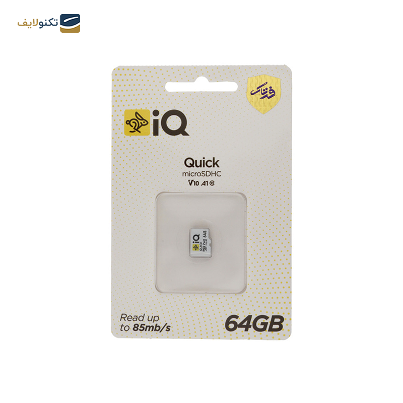 gallery-کارت حافظه‌ microSDXC آی کیو کلاس 10 استاندارد U1 مدل V10 A1 ظرفیت 64 گیگابایت-gallery-1-TLP-25321_6e88a212-c254-4303-9773-b4649087aff4.png