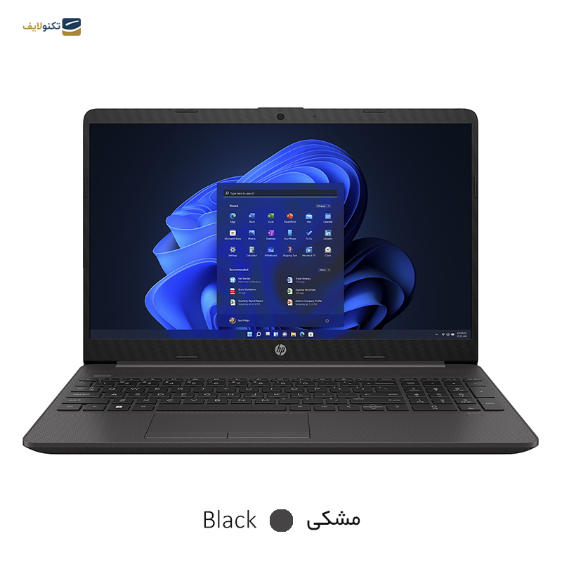 gallery-لپ تاپ اچ پی 15.6 اینچی مدل HP 255 R5 5500U 8GB 256GB copy.png