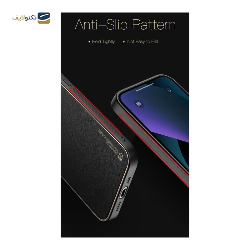 gallery-قاب گوشی سامسونگ Galaxy A51 اپیکوی مدل Leather Case copy.png