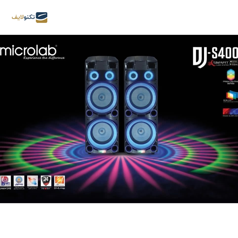 gallery-اسپیکر بلوتوثی خانگی میکرولب مدل DJ-1201 copy.png