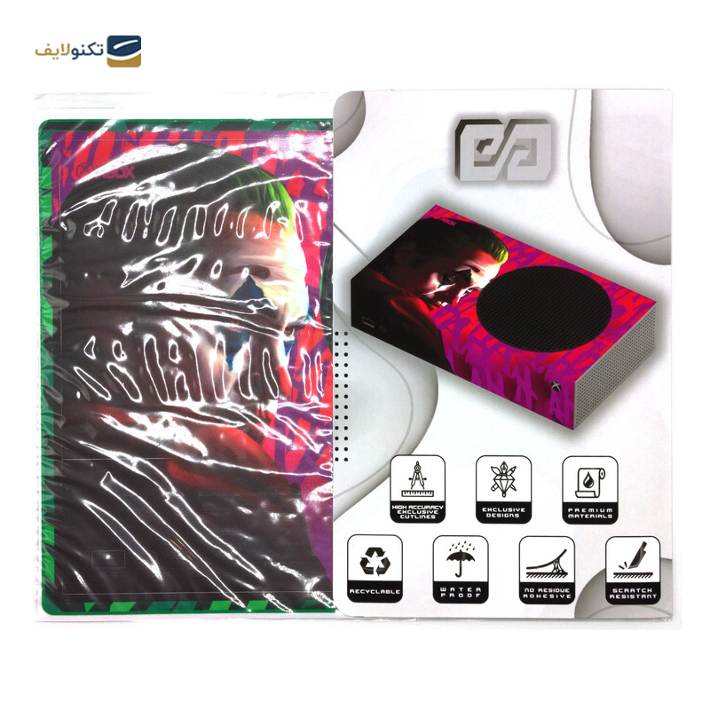 gallery-برچسب ایکس باکس سری اس مدل CyberPunk 2077 Bundle copy.png