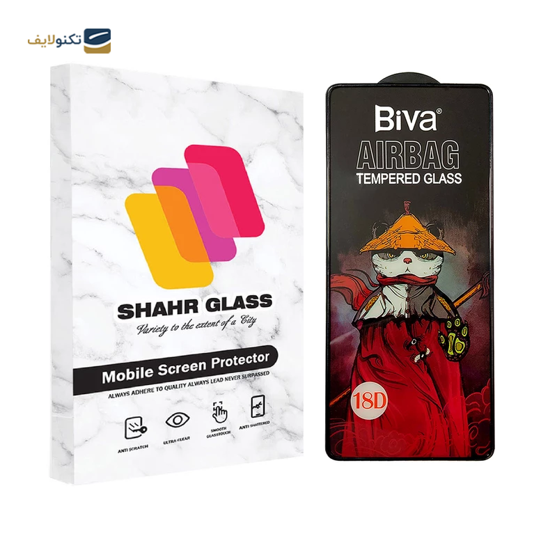 gallery-گلس گوشی شیائومی 12T Pro شهر گلس مدل AIRBAG copy.png