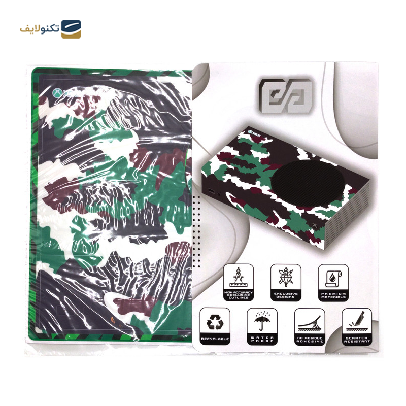 gallery-برچسب ایکس باکس سری اس مدل Camo 04 copy.png