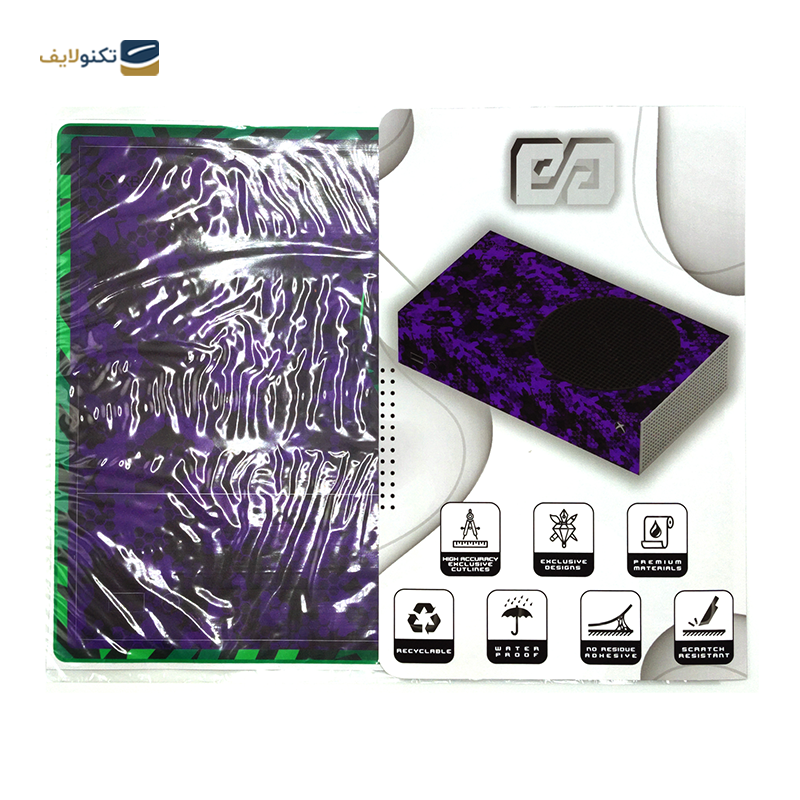 gallery-برچسب ایکس باکس سری اس مدل Camo 01 copy.png