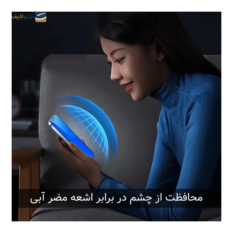 gallery-گلس مات گوشی هوآوی Mate 60 pro راک اسپیس مدل MTT copy.png