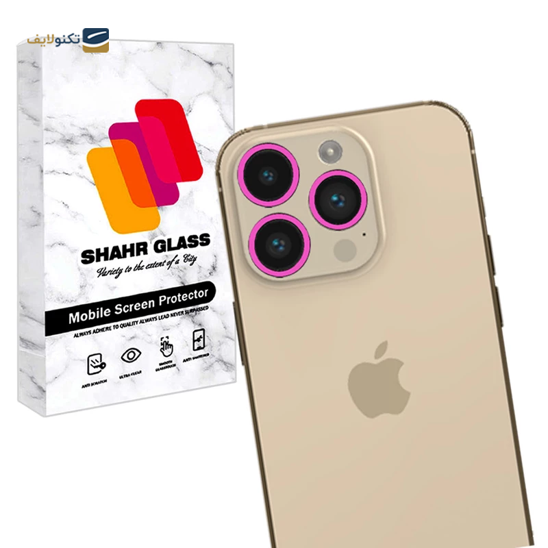 gallery-محافظ لنز دوربین گوشی اپل iPhone 14 Pro Max شهر گلس مدل LIGHTLENSH copy.png