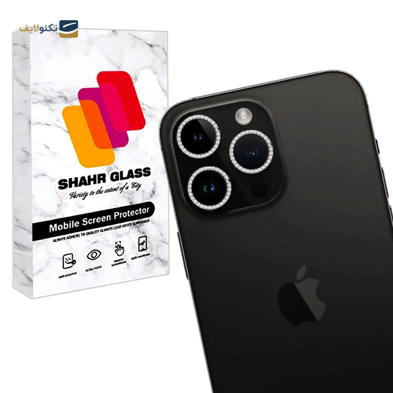 gallery-محافظ لنز دوربین گوشی اپل iPhone 14 Pro Max شهر گلس مدل DIAMONDLSH copy.png