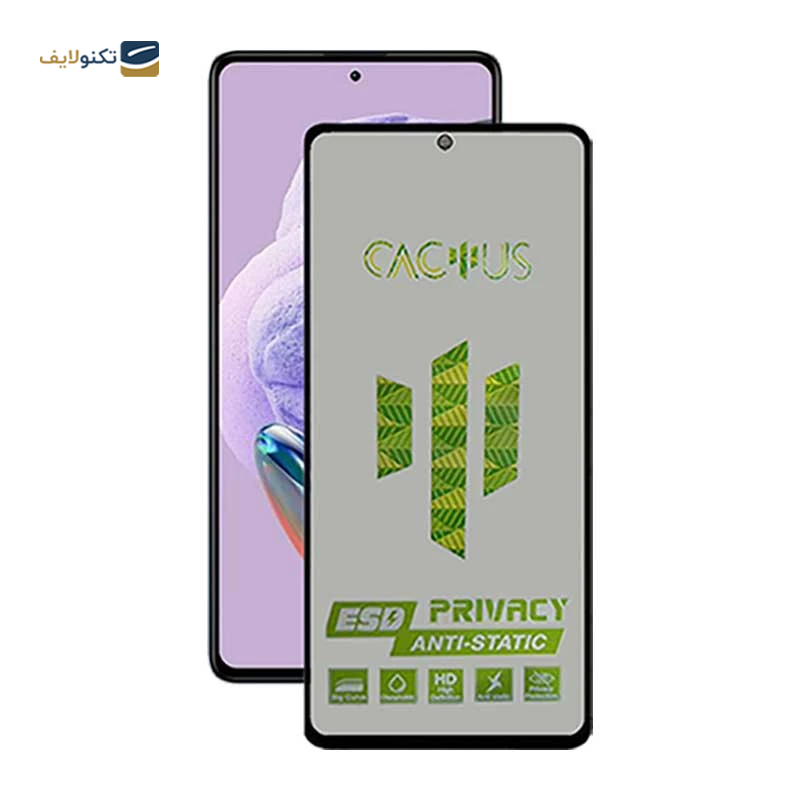 gallery-گلس حریم شخصی گوشی شیائومی Redmi Note 12 Pro Plus اپیکوی مدل Cactus-ESD-Privacy copy.png