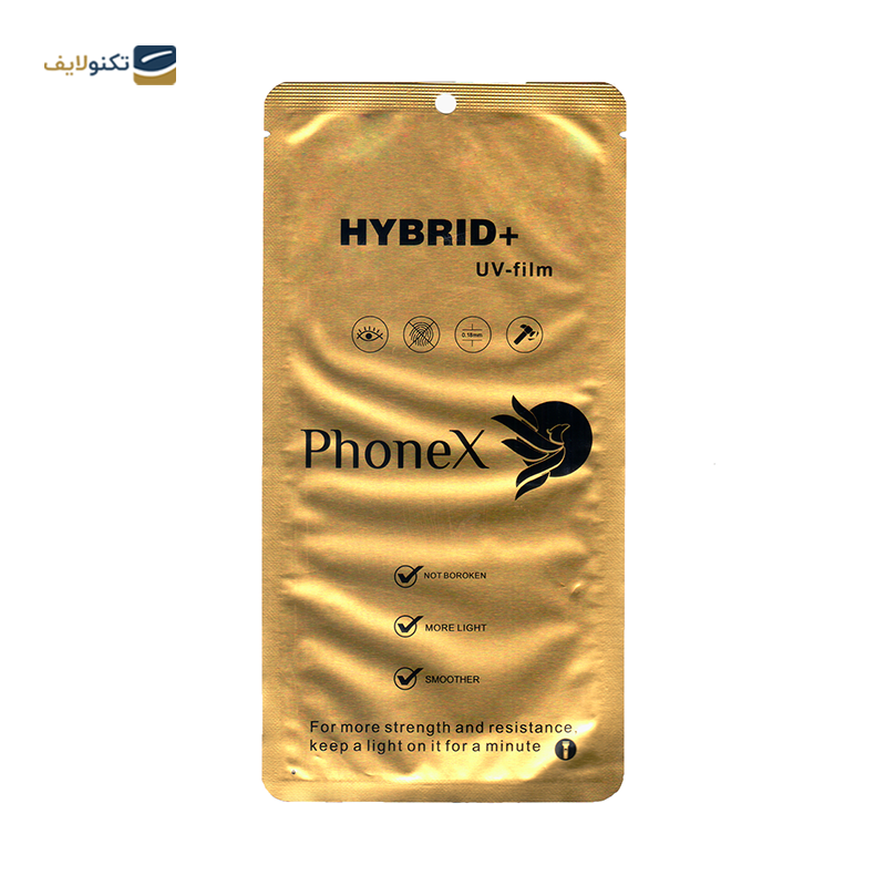 gallery-گلس گوشی سامسونگ Galaxy S22 Plus فونکس مدل ESD copy.png