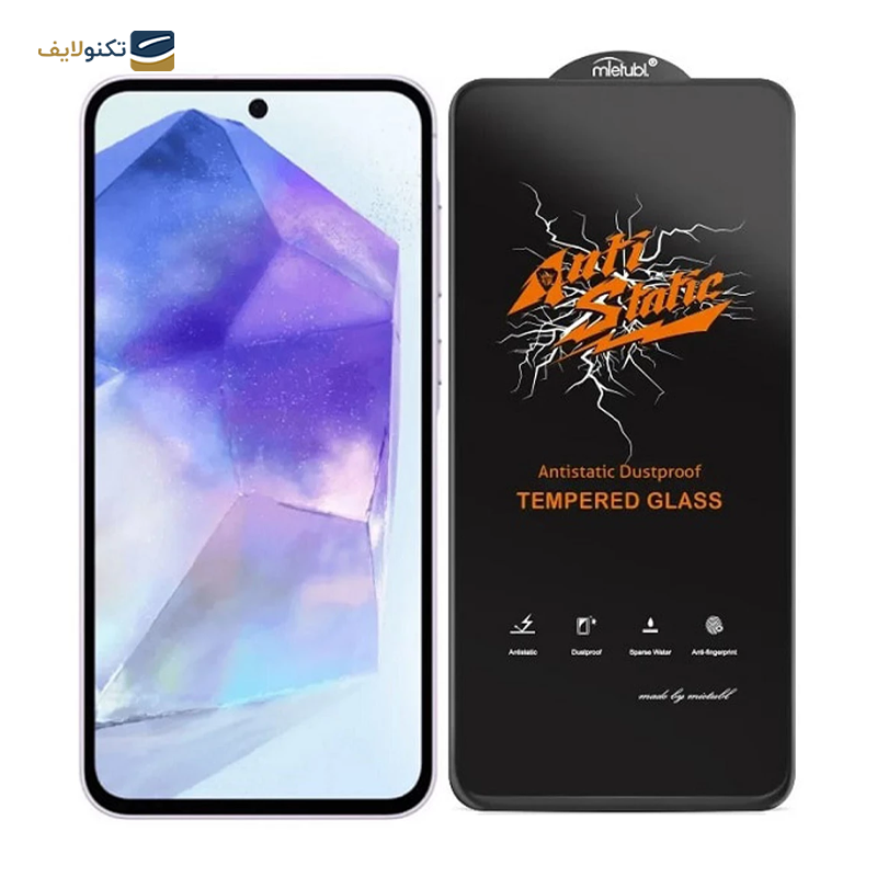 gallery-قاب گوشی سامسونگ Galaxy A55 اسپیس مدل ژله ای copy.png