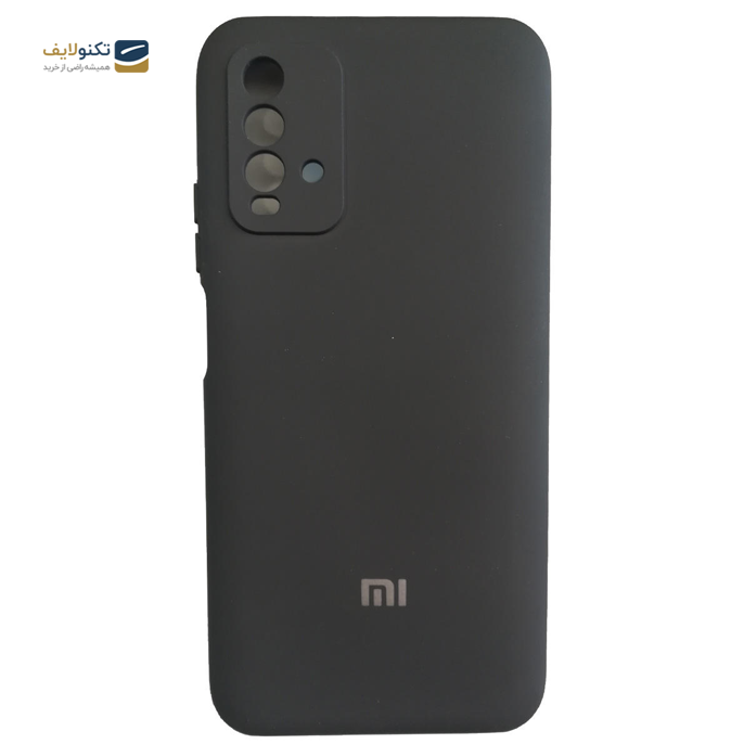 gallery-کاور سیلیکونی محافظ لنزدار مناسب برای گوشی موبایل شیائومی Redmi 9T-gallery-1-TLP-3841_aec6cc72-c806-4d2f-9c66-fda5a2dc3cf0.png