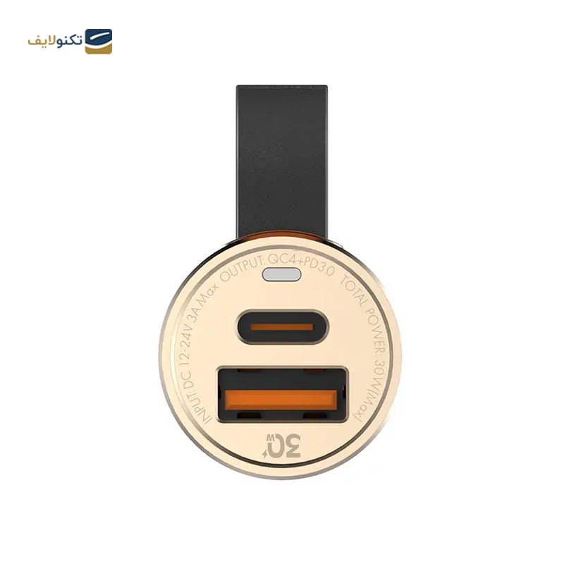 gallery-شارژر دیواری سیبراتون مدل S-W2225C-PD توان 25 وات copy.png