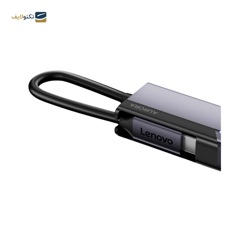 gallery-هاب USB-C لنوو 5 پورت مدل Aurora-gallery-1-TLP-38975_e3ae293f-97d6-4eaf-945d-55bc59db646d.png