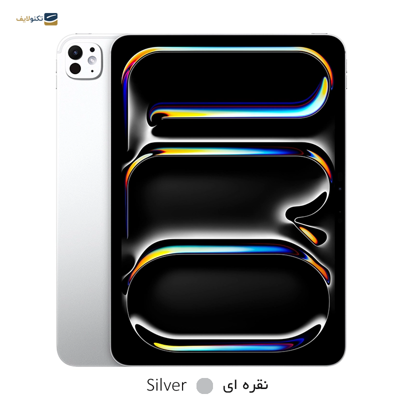 gallery-تبلت اپل مدل iPad Pro 11 WiFi (2024) ظرفیت 256 گیگابایت رم 8 گیگابایت copy.png