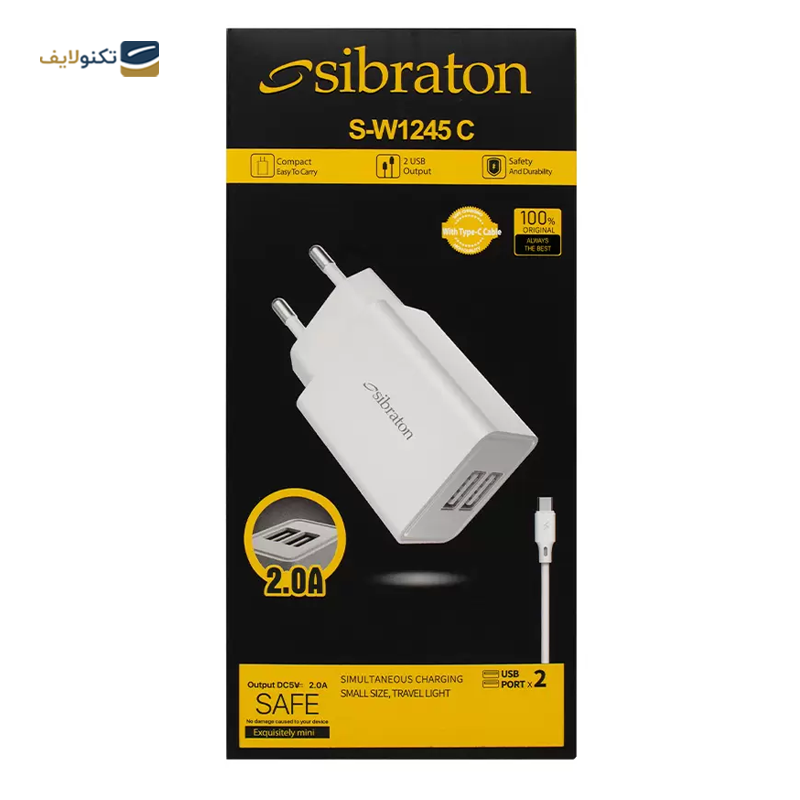 gallery-شارژر دیواری سیبراتون مدل S-W1245i توان 10 وات به همراه کابل Lightning copy.png