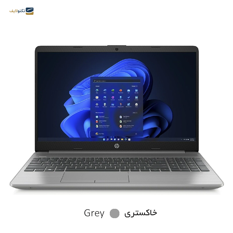 gallery-لپ تاپ اچ پی 15.6 اینچی مدل HP 250 G9 i5 1235U 16GB 256GB copy.png