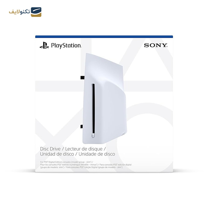 gallery-درایو نوری سونی مدل Disc Drive سازگار با PlayStation 5 اسلیم دیجیتال copy.png