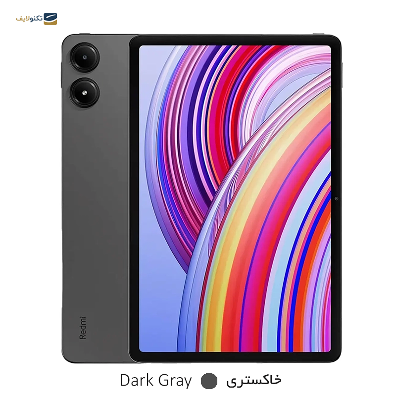 gallery-تبلت شیائومی مدل Redmi Pad Pro ظرفیت 128 گیگابایت رم 8 گیگابایت copy.png