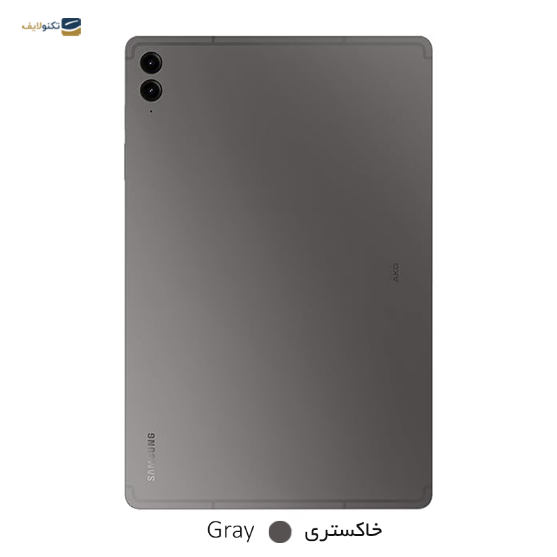 gallery-تبلت سامسونگ مدل Galaxy Tab S9 FE Plus Wi-Fi ظرفیت 256 گیگابایت رم 8 گیگابایت copy.png