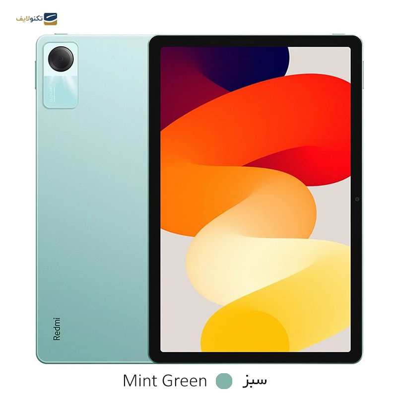 gallery-تبلت شیائومی مدل Redmi Pad SE ظرفیت 128 گیگابایت رم 6 گیگابایت copy.png