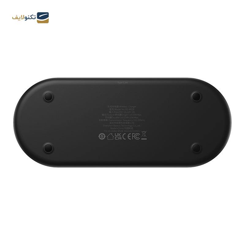 gallery-شارژر بی سیم باسئوس مدل Simple 2in1 Wireless Charger توان 18 وات copy.png