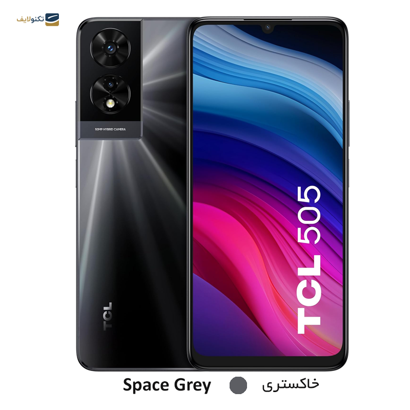 gallery-گوشی موبايل تی سی ال مدل TCL 505 ظرفیت 128 گیگابایت رم 4 گیگابایت copy.png