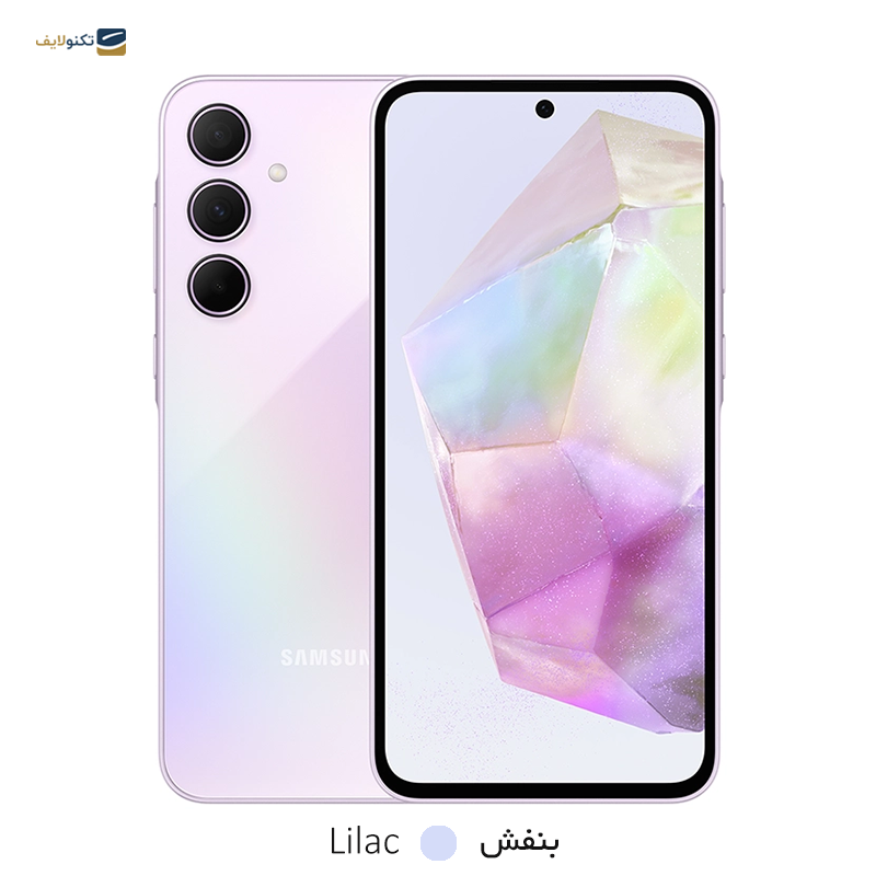 gallery-گوشی موبايل سامسونگ مدل Galaxy A35 5G ظرفیت 128 گیگابایت رم 8 گیگابایت copy.png