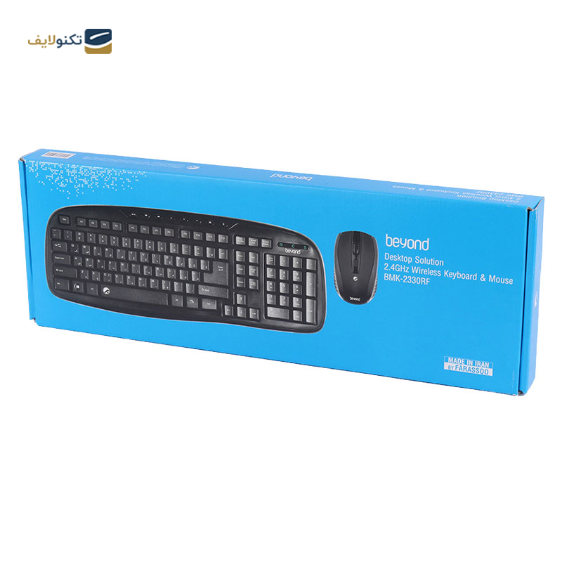 gallery-کیبورد و ماوس بی سیم بیاند مدل BMK-5210 RF copy.png