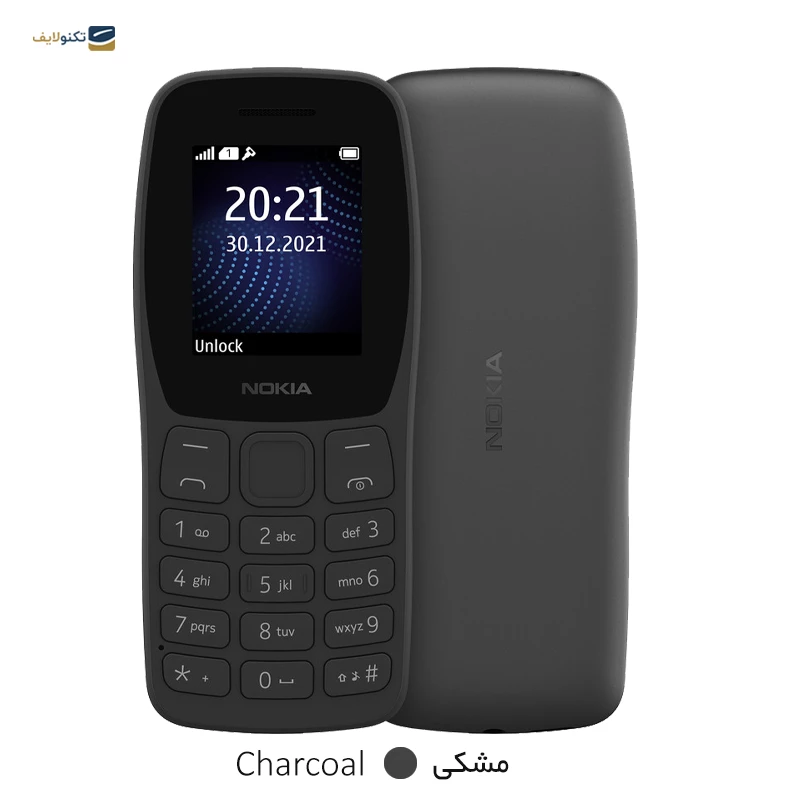 gallery-گوشی موبایل نوکیا مدل (2022) Nokia 105 دو سیم کارت copy.png