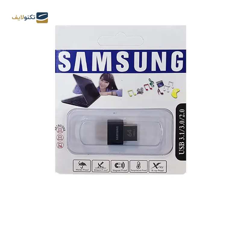 gallery-فلش مموری سامسونگ مدل FIT Plus USB 3.1 ظرفیت 256 گیگابایت copy.png