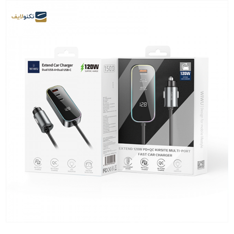 gallery-شارژر دیواری ویوو مدل Wi-U002 توان 20 وات به همراه کابل USB-C copy.png