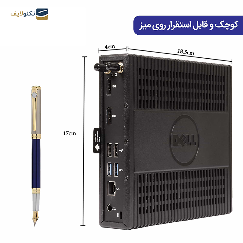 gallery-تین کلاینت دل مدل Wyse 5070 j4 Celeron j4105 4GB 128GB copy.png