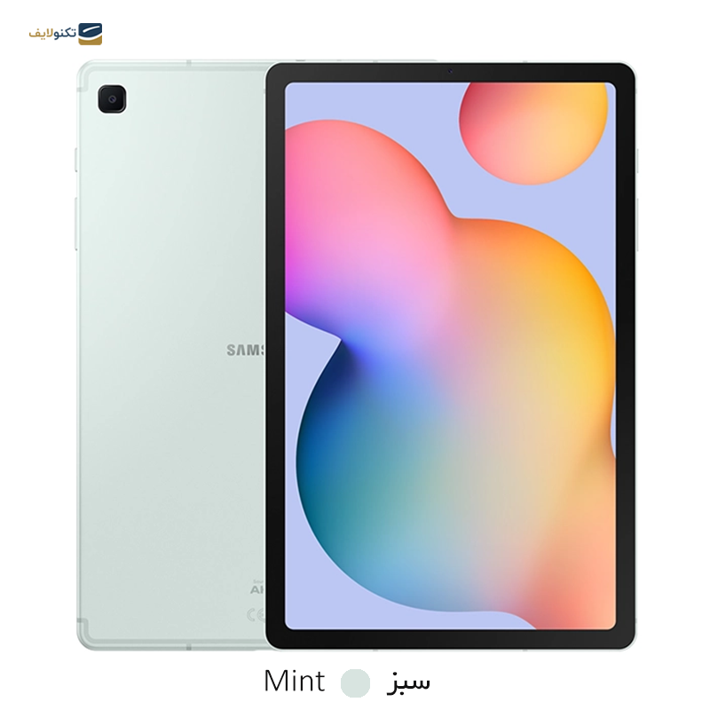 gallery- تبلت سامسونگ مدل Galaxy Tab S6 Lite (2022) - P619 - ظرفیت 64 گیگابایت - رم 4 گیگابایت copy.png