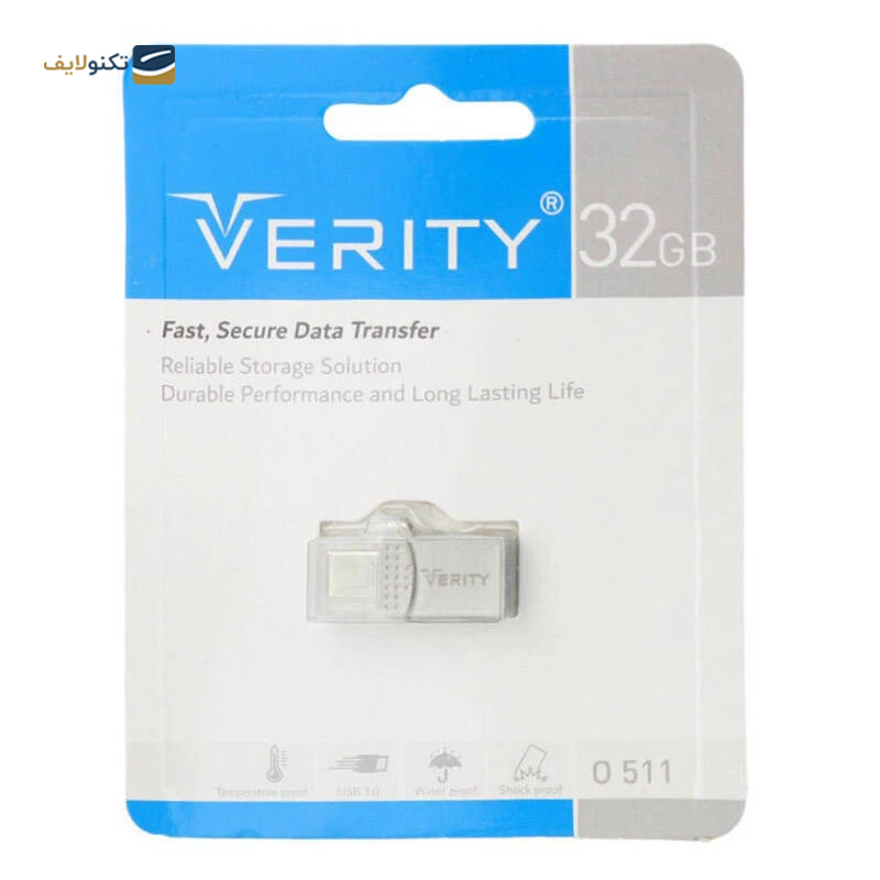 gallery-فلش مموری وریتی مدل O511 USB3.0 ظرفیت 64 گیگابایت  copy.png