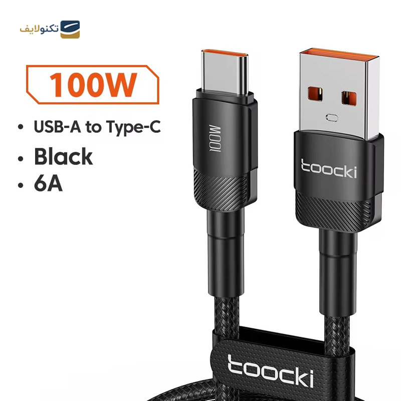 gallery-کابل تایپ سی بیاند مدل BUC-301 KF Super Fast Charge طول 1 متر  copy.png