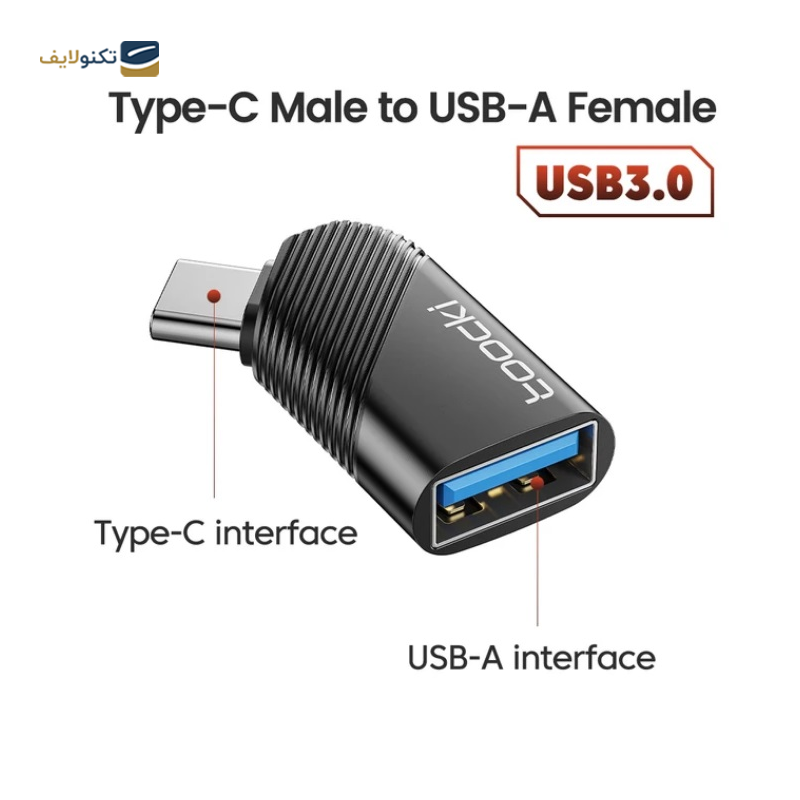 gallery-کابل USB به USB-C و لایتنینگ توکی مدل TQ-X03 طول 1 متر copy.png