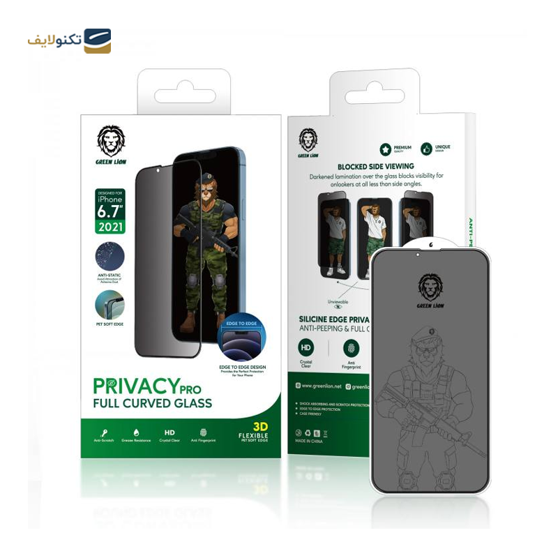 gallery-گلس گوشی اپل iPhone 12 Pro Max گرین لاین مدل 9H Steve Glass Strong copy.png