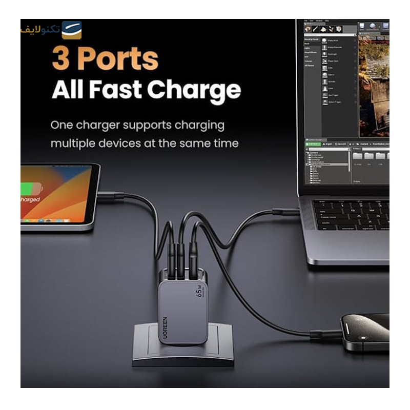 gallery-شارژر دیواری 140 وات یوگرین مدل 90549 به همراه کابل USB C copy.png