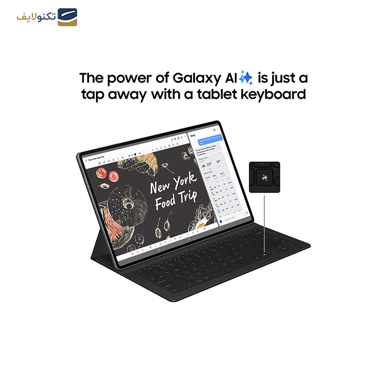 gallery-تبلت سامسونگ مدل Galaxy Tab S9 Plus 5G ظرفیت 512 گیگابایت رم 12 گیگابایت copy.png