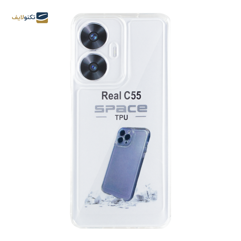 gallery-کاور گوشی ریلمی Realme C67 4G زیفرند مدل ژله ای copy.png