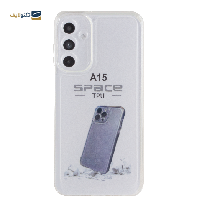 gallery-کاور گوشی سامسونگ Galaxy A25 5G زیفرند مدل ژله ای copy.png