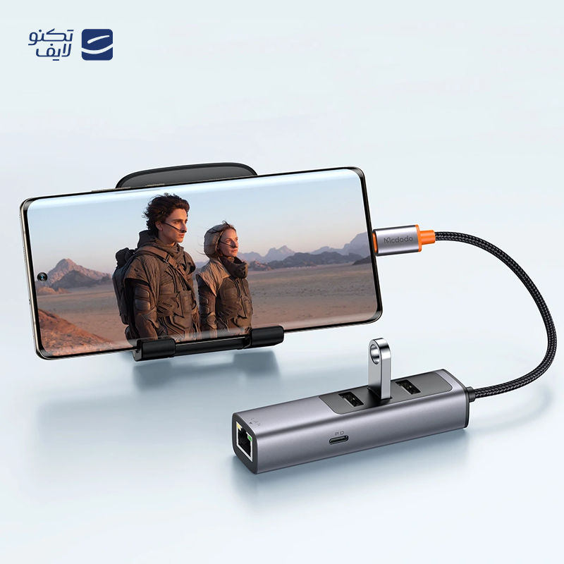 gallery-هاب USB-C مک دودو 5 پورت مدل HU-1120 copy.png