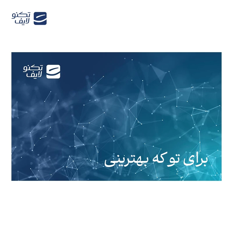 gallery-کارت هدیه تکنولایف به ارزش 1,000,000 تومان طرح کهکشان کد 01 copy.png