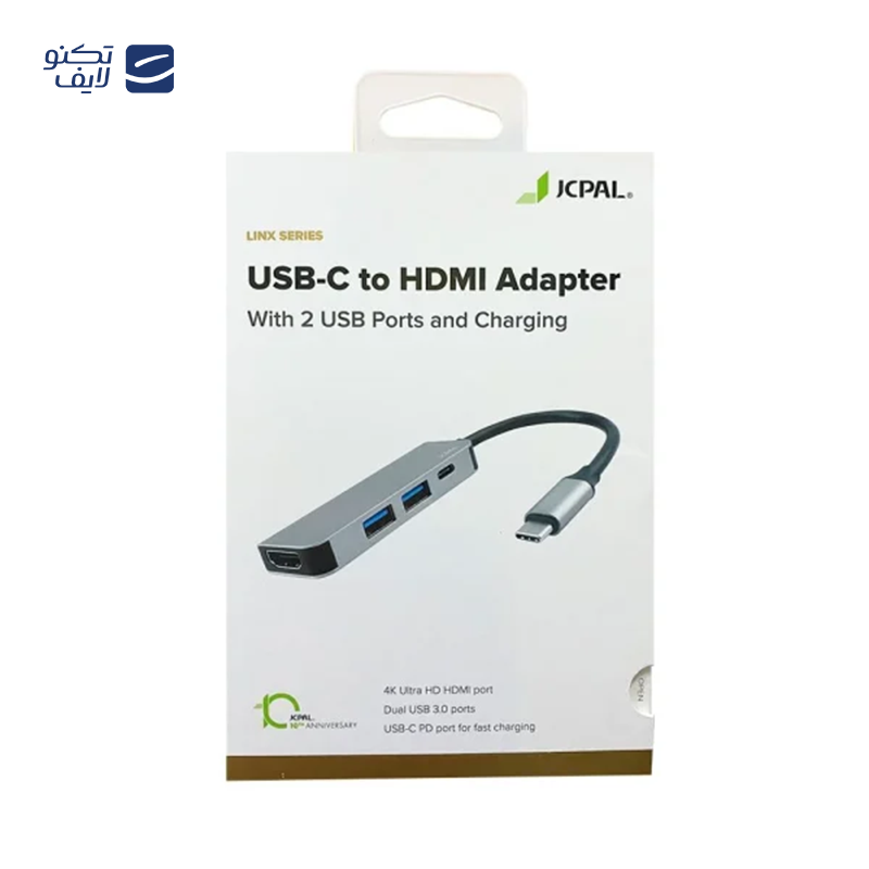 gallery-هاب جی سی پال 7 پورت مدل JCP6300 USB-C copy.png